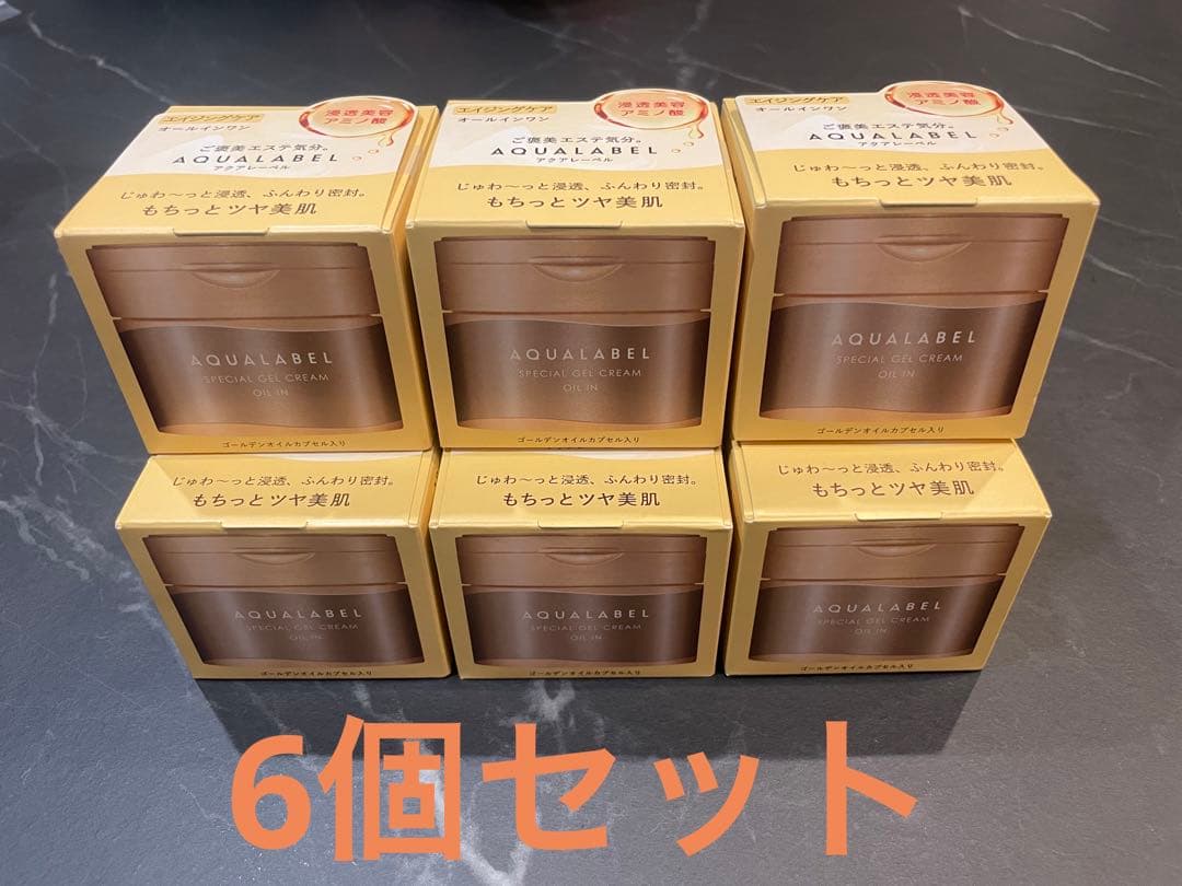 アクアレーベル スペシャルジェルクリームEX 90g ×6
