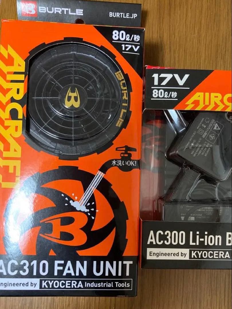 暑さ対策・冷却グッズ BURTLE AC310 FAN UNIT & AC300 Battery