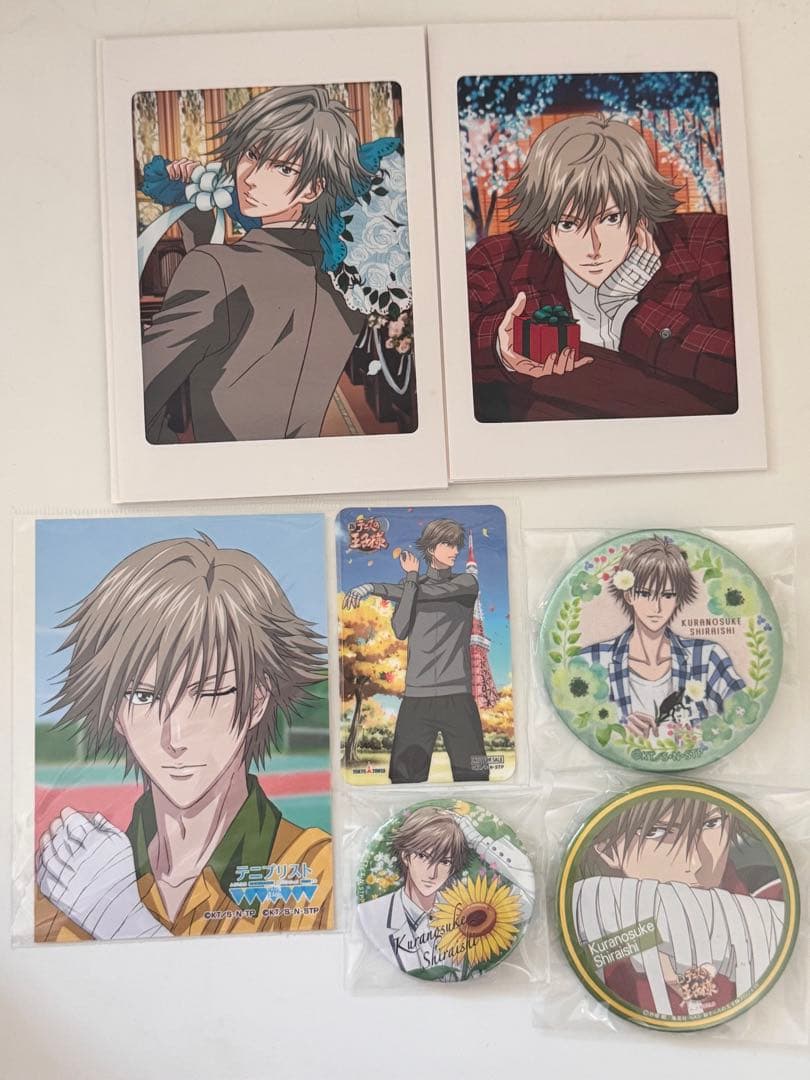 テニスの王子様　白石蔵ノ介　スペシャルブロマイド 冬のおくりもの