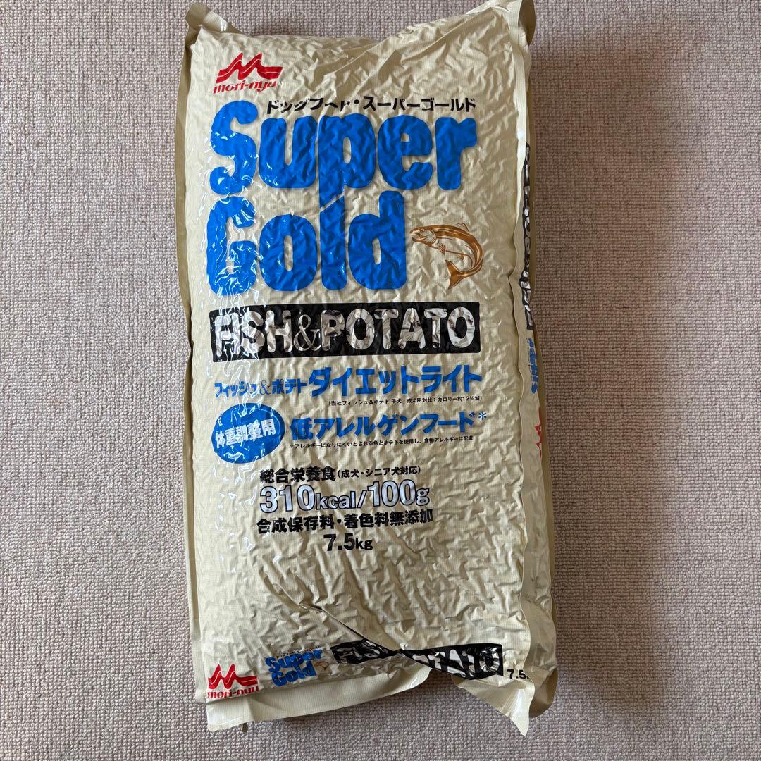 【未開封】Super Gold Fish & Potato 7.5kg