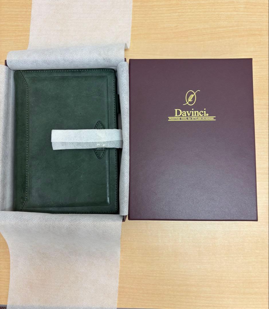 Davinci ロロマクラシック　バイブルサイズ　グリーン
