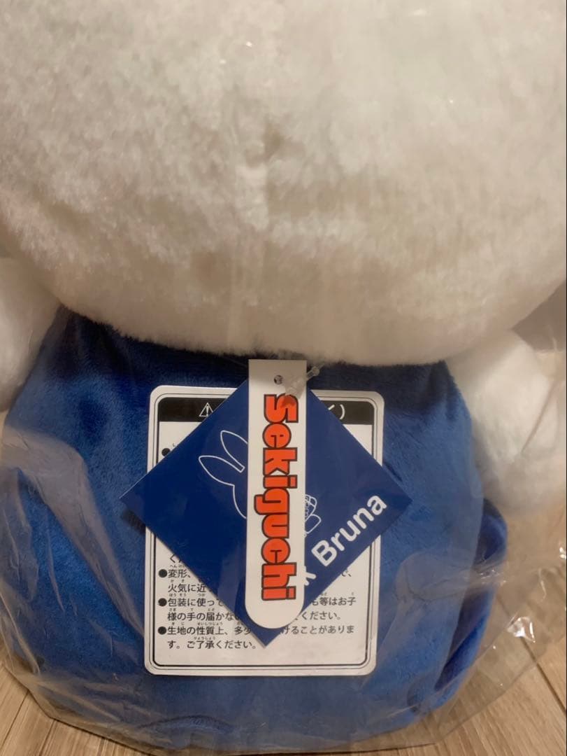 miffy ミッフィー セキグチ ふわふわシフォン ぬいぐるみ