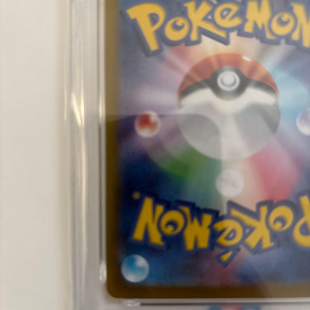 ス*ド様 ロケット団のミュウツーex SAR SV10 ロケット団の栄光 125