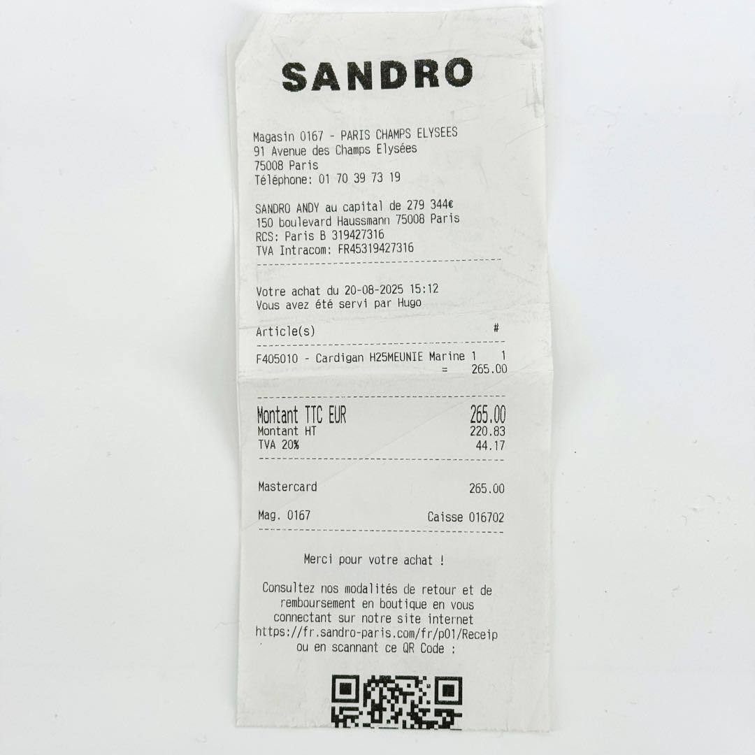 新品 SANDRO サンドロ ニットカーディガン ネイビー マリン 国内未発売