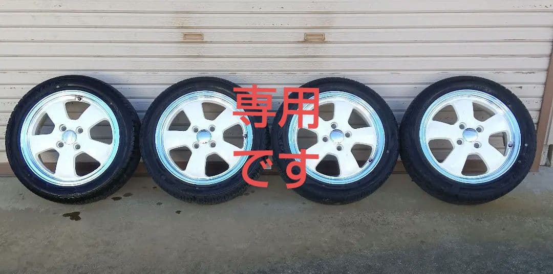 美品　15インチweds graft 5s 軽自動車　ホイール＆タイヤ4本セット