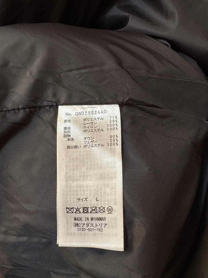 ★美品★グローバルワークHIGH SPEC URBAN DOWN L
