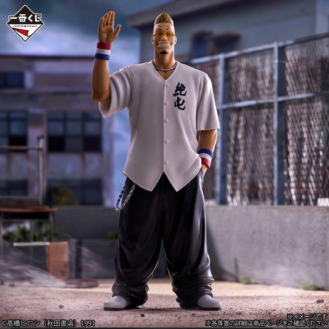 1ロット81点一番くじクローズ&WORSTさすらいの鴉たち販促物くじ券フィギュア