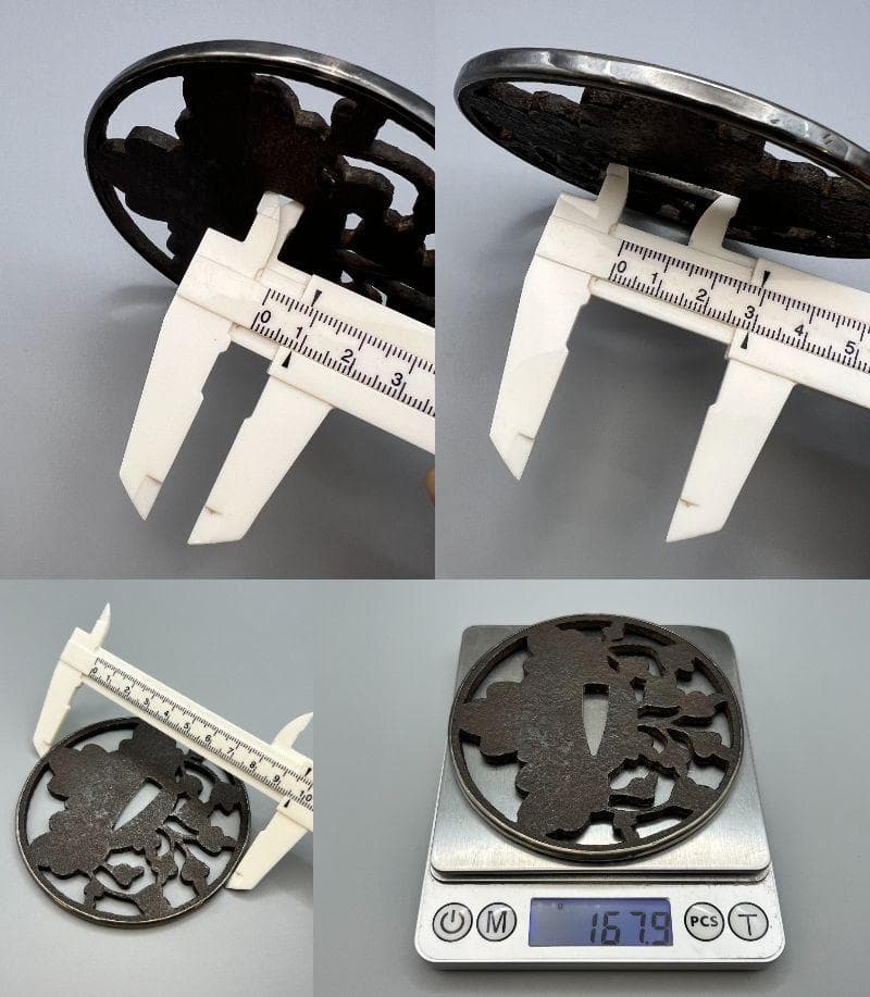 【海】室町時代　大振り　鉄地　桐花透　甲冑師鍔　鐔　銀枠　刀装具　専用箱付