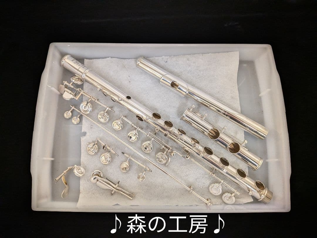 中古フルート専門店‼️ピントップアーム‼️ヤマハフルート YFL451 Eメカ