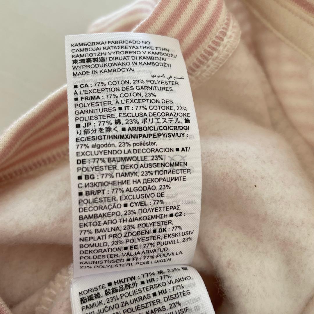 THE NORTH FACE ブルーダウンジャケット S