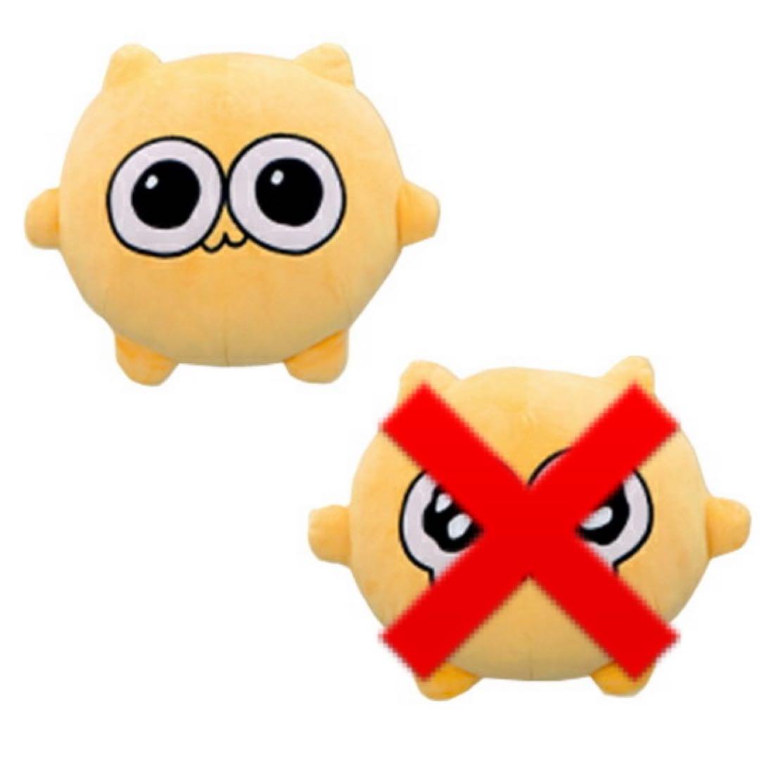 うんたねこ BIGぬいぐるみ ふつう