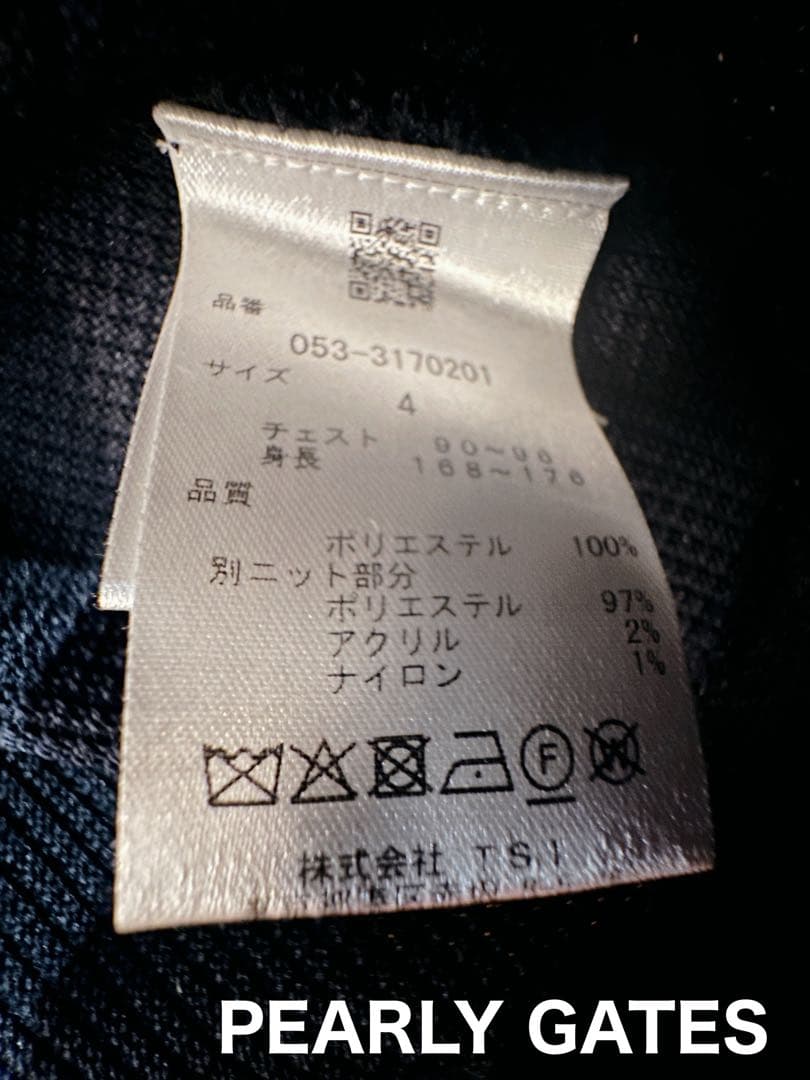 パーリーゲイツ　ニット　メンズ　サイズ４　ネイビー