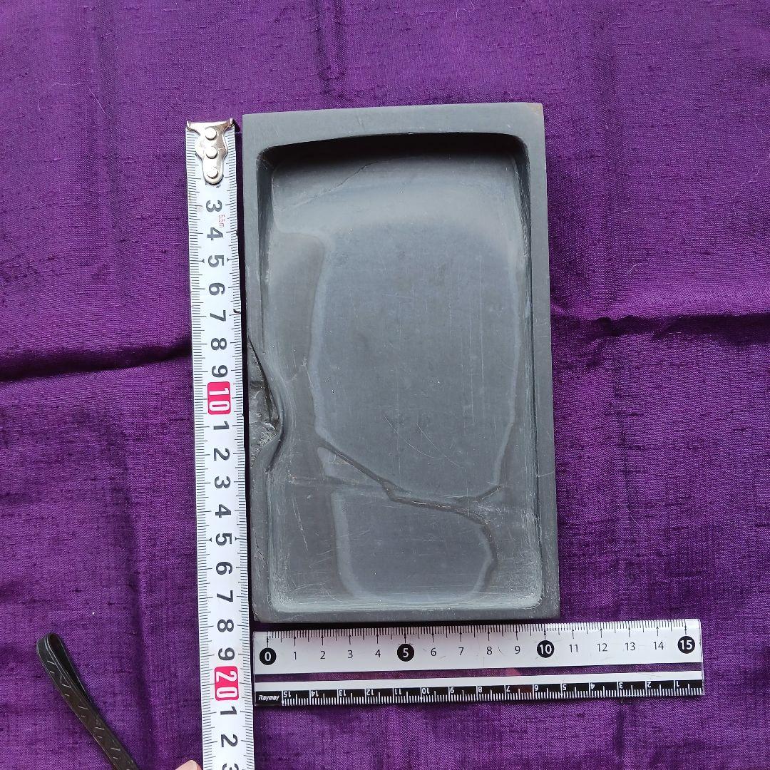 和硯　蒼龍石㉒　蒼白色の石紋