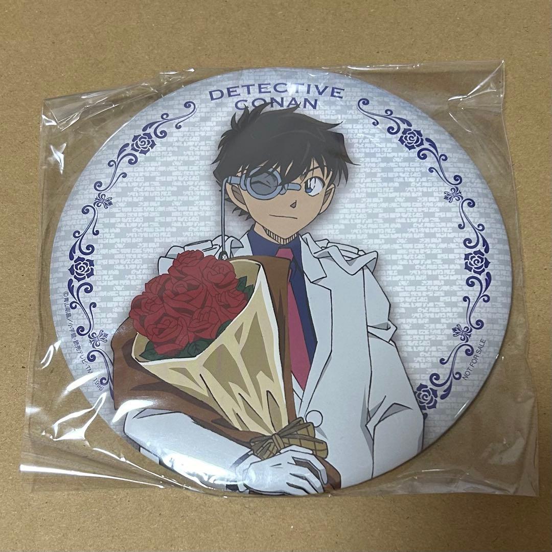 名探偵コナン 怪盗キッド BIG 缶バッジ コナンプラザ ノベルティ 特典