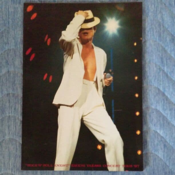 87'コンサートパンフレット