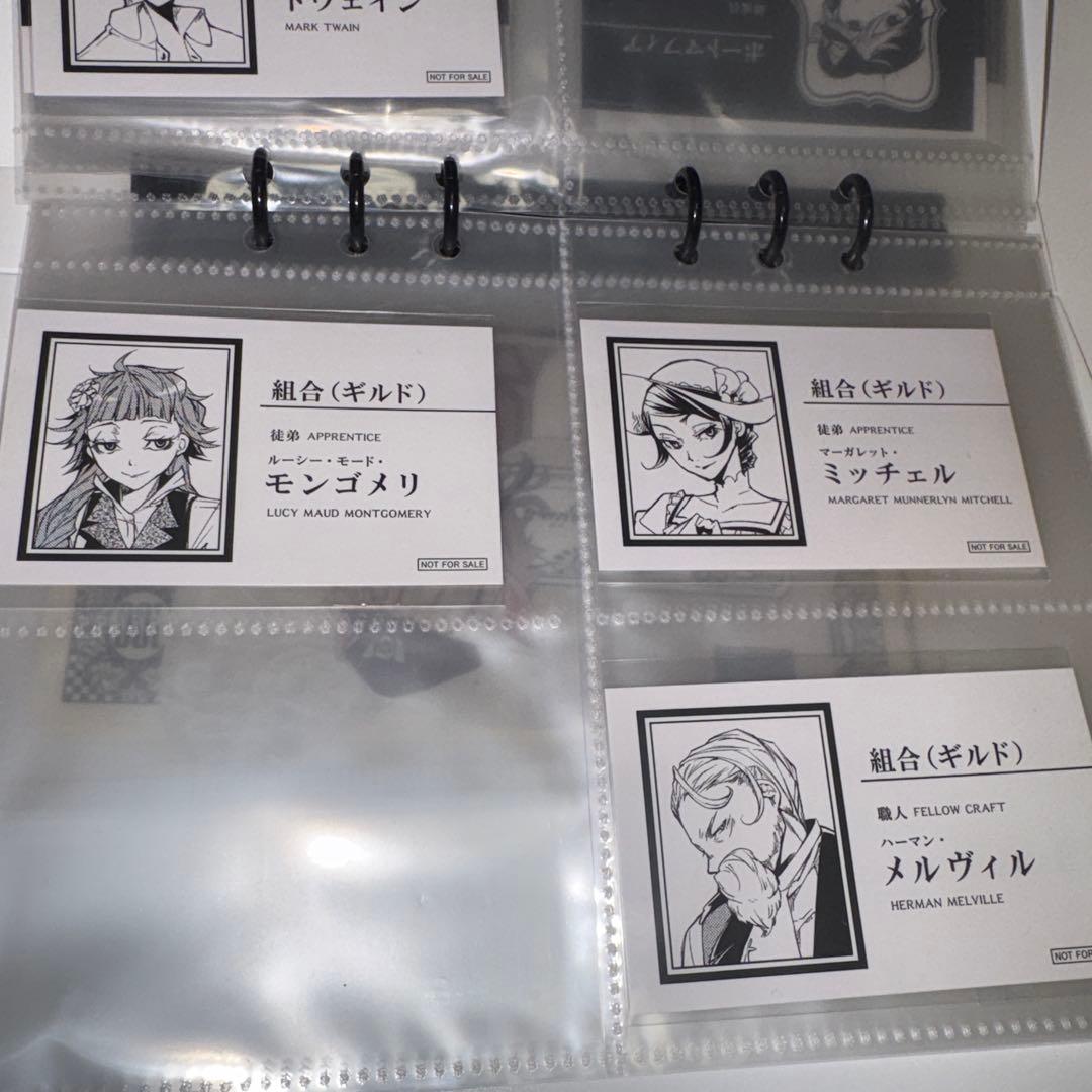 文豪ストレイドッグス 名刺　太宰治　中原中也　尾紅葉　中島敦　泉鏡花　福沢諭吉