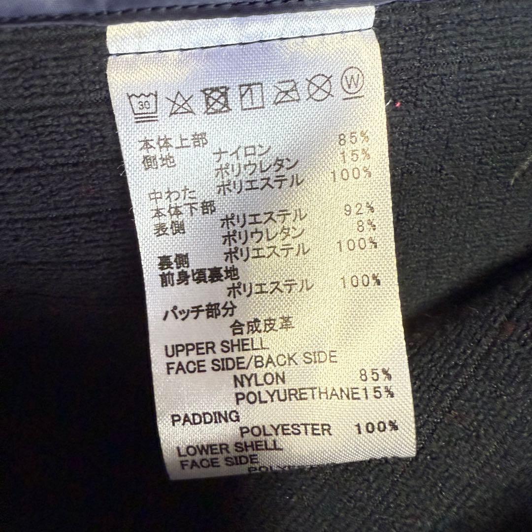 【トラビスマシュー】極美品 中綿ジャケット ネイビー XLサイズ メンズ