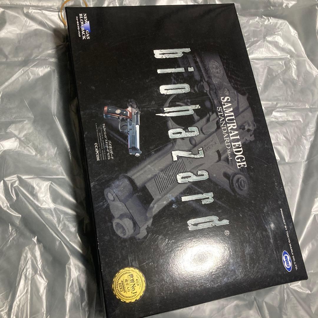 東京マルイ No11 サムライエッジ スタンダードモデル 18歳以上