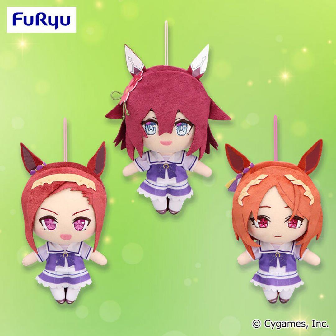 ウマ娘 通常ぬいぐるみ Vol.19 コンプリート