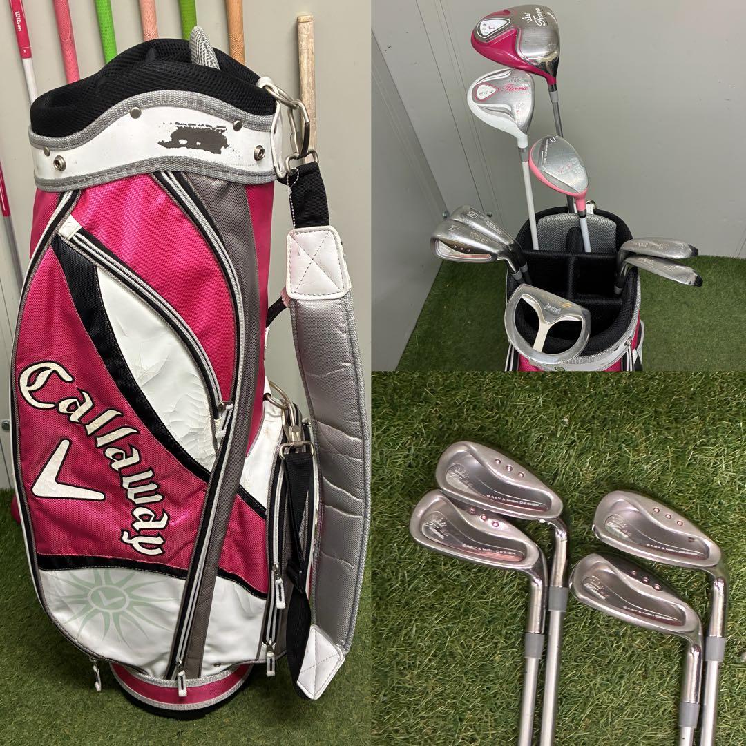 レディースゴルフクラブセット【Callaway】【Wilson】【Tiara】★
