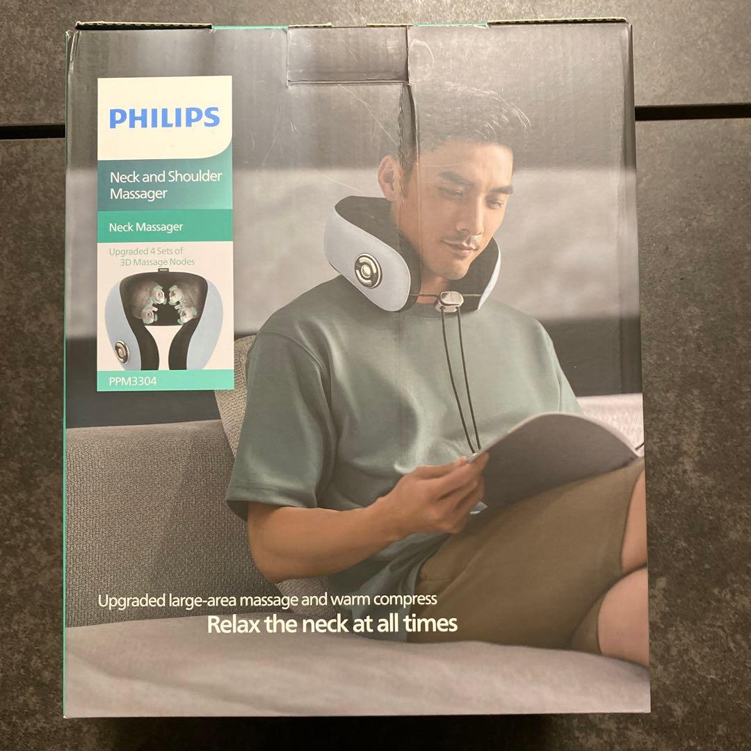 PHILIPS 首　リラクゼーション