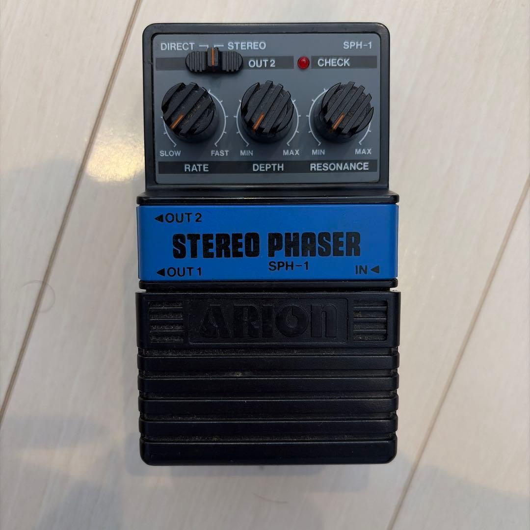 ギター ARION SPH-1 STEREO PHASER