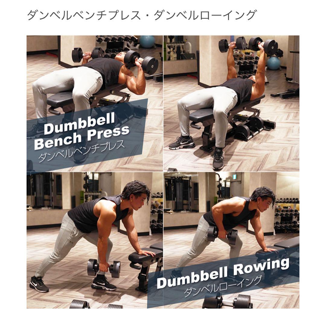 #2562　新フレックスベル32kg黒　0