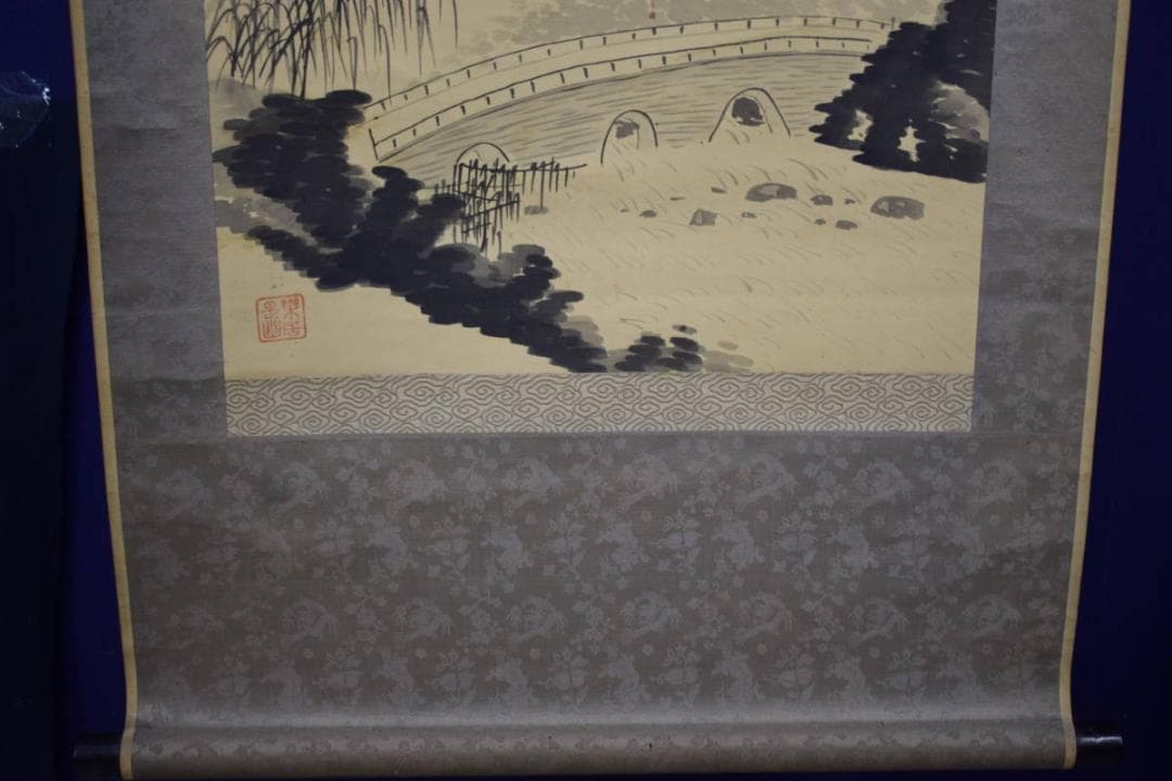 真作/堀井香坡/山水橋図/夏山煙雨/絹表装/布袋屋掛軸HI-385