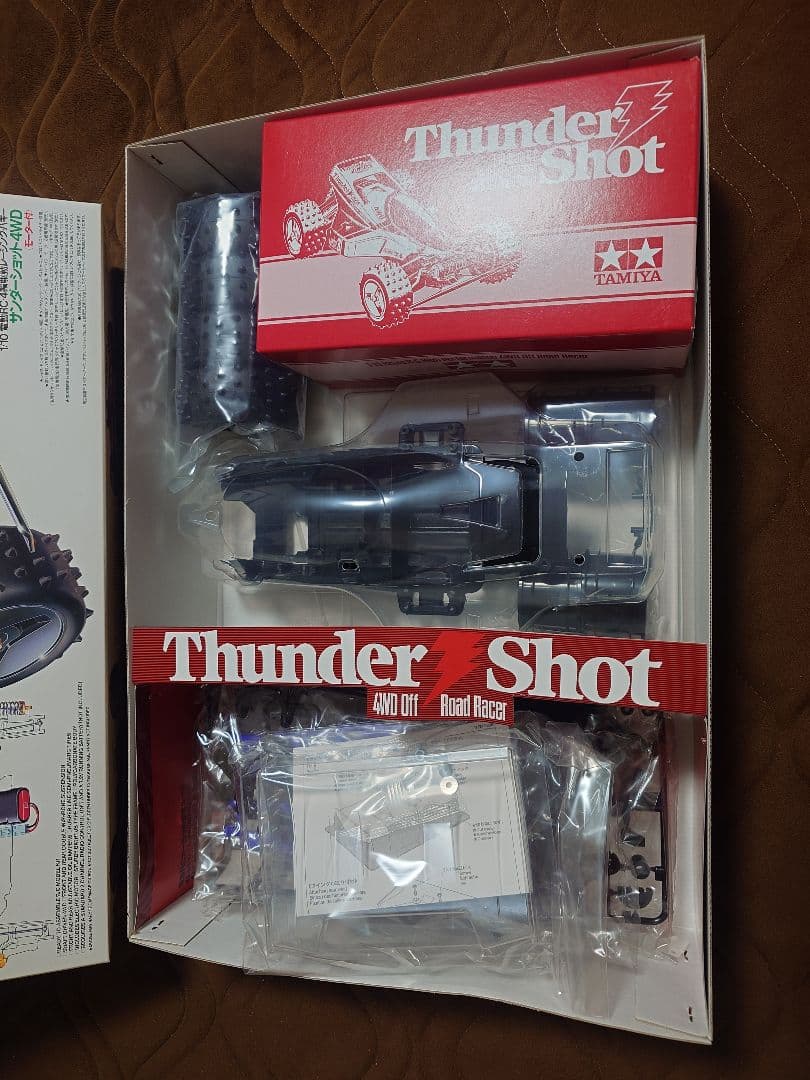 パ*ダ様 タミヤ　サンダーショット　未組立　取説無し