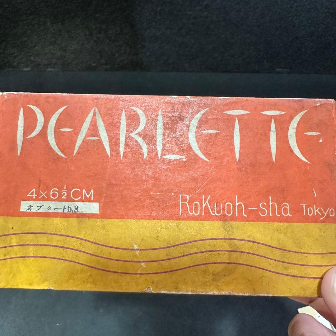 希少☆レア品　六櫻社　pearlette カメラ　フル装備　箱入り　説明書あり