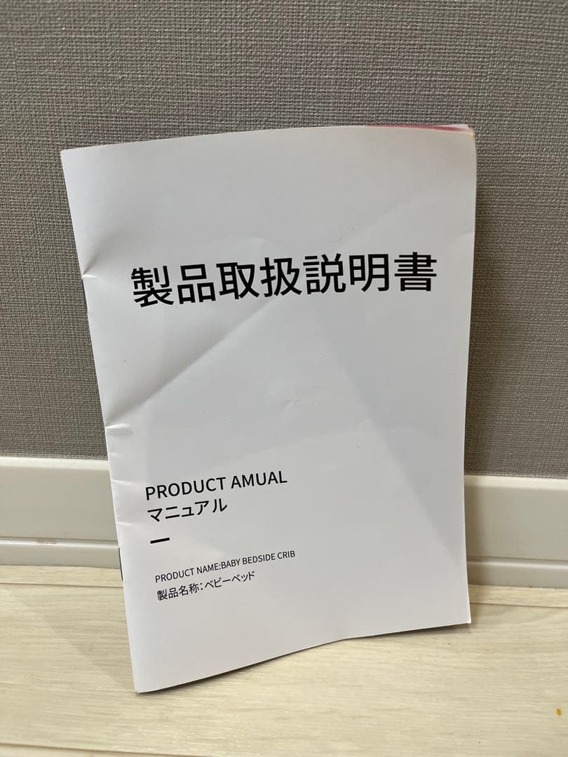 HZDMJ 折りたたみ式ベビーベッド グレー