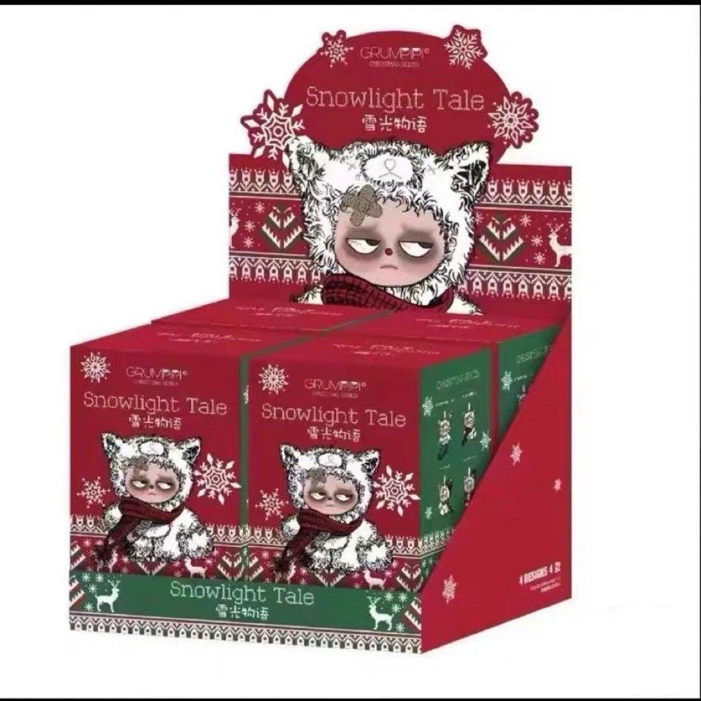 グランピピ クリスマス限定品 雪光物語 grumpipi アソート シュリンク付