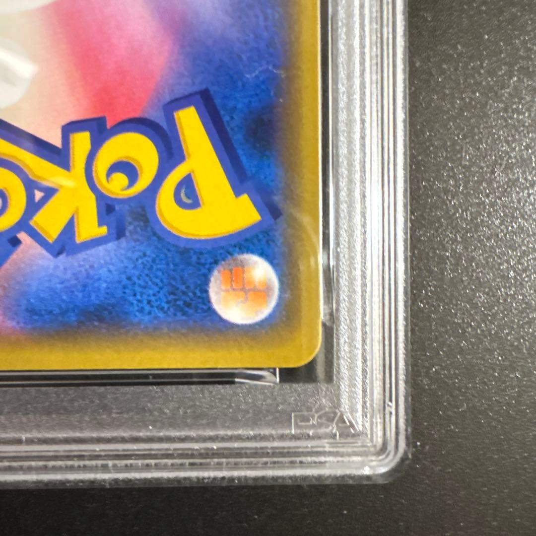 【PSA10】漫才ごっこピカチュウ ポケモンセンターオーサカ 407/SM-P