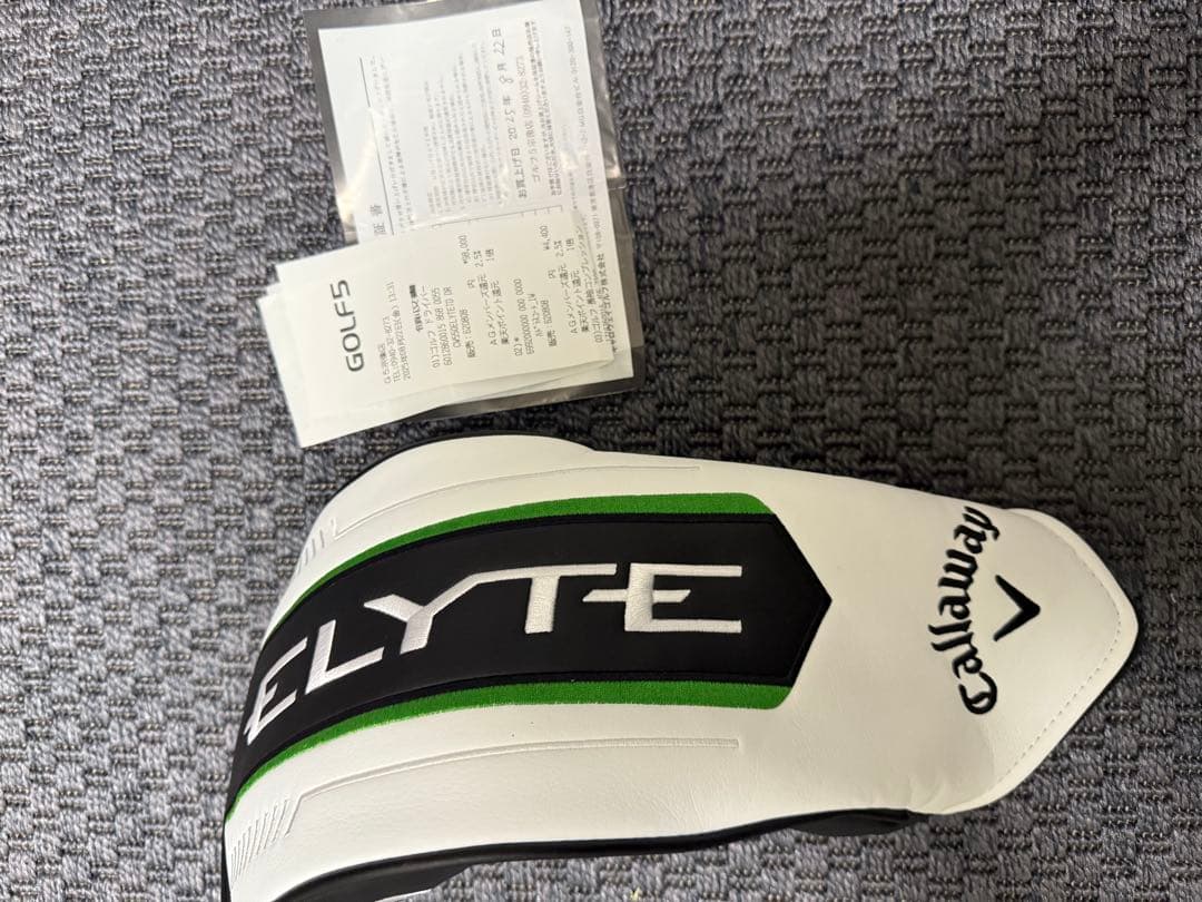 Callaway エリート ELYTE トリプルダイヤ 9°ドライバー