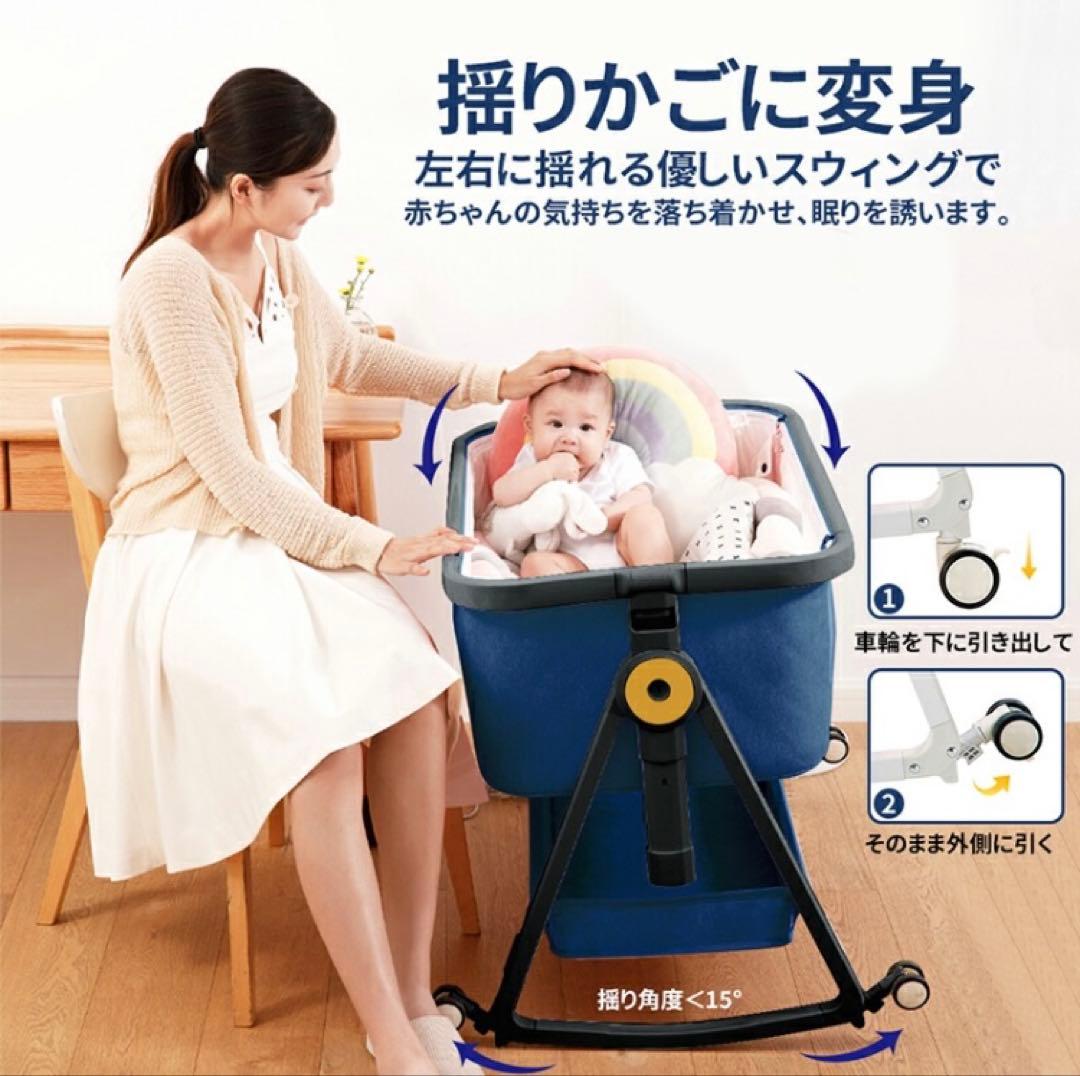 Nijakise ベビーベッド　HZDMJ グレー　2024年購入