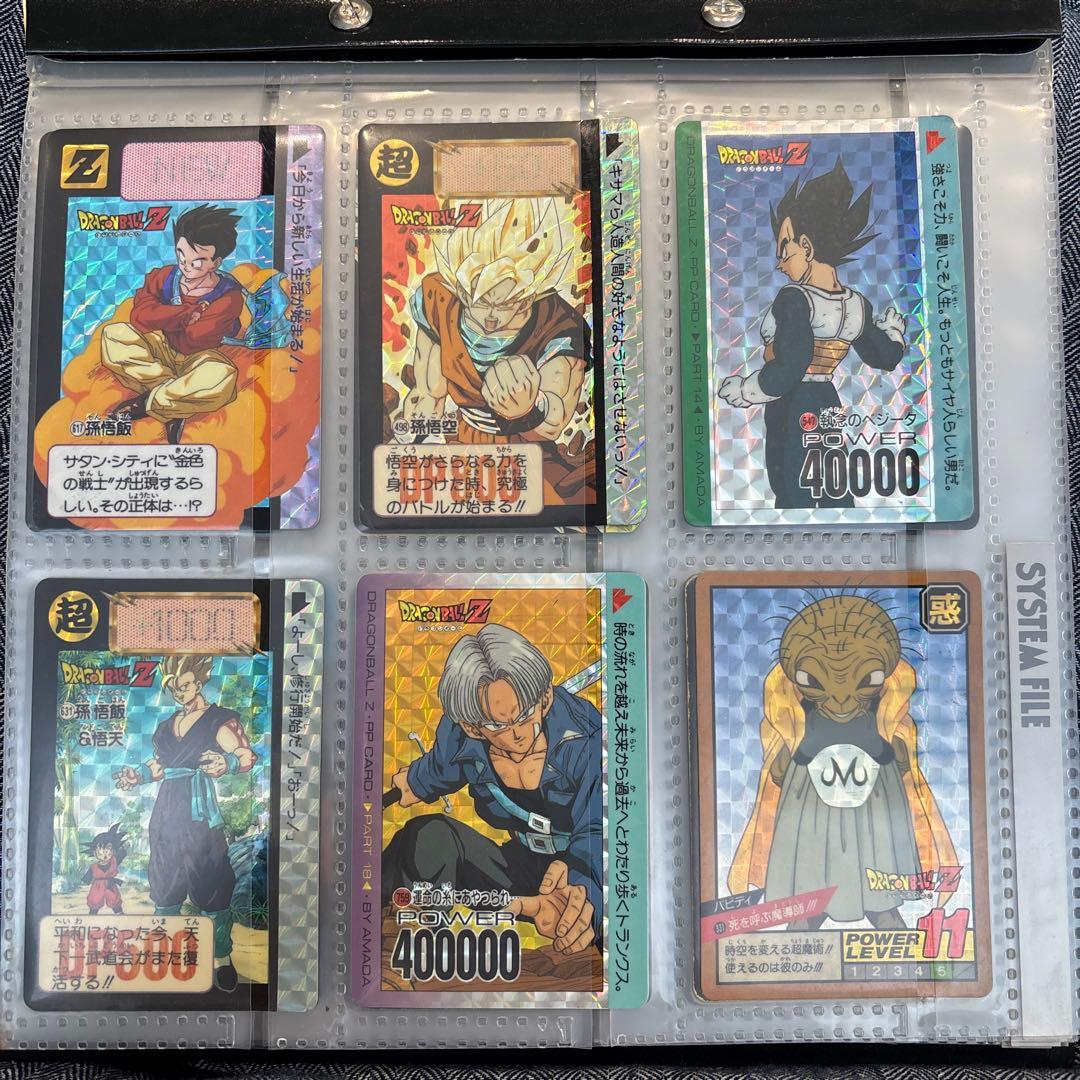 ドラゴンボール　カードダス　セット