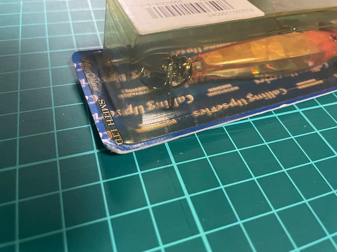 Aプロップ　Bプロップ　本山バージョン