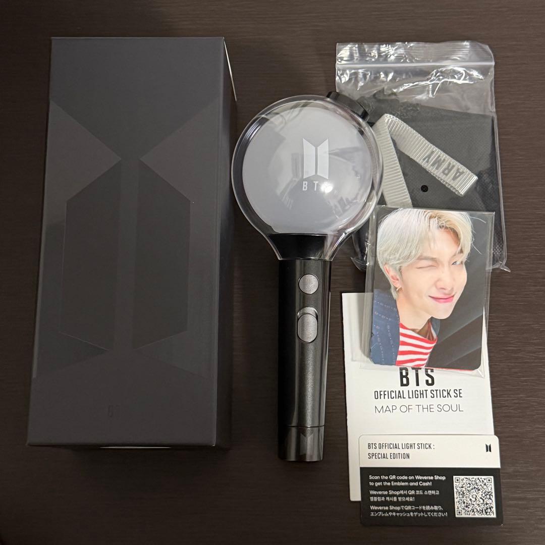 BTS OFFICIAL LIGHT STICK SE ペンライト アミボム