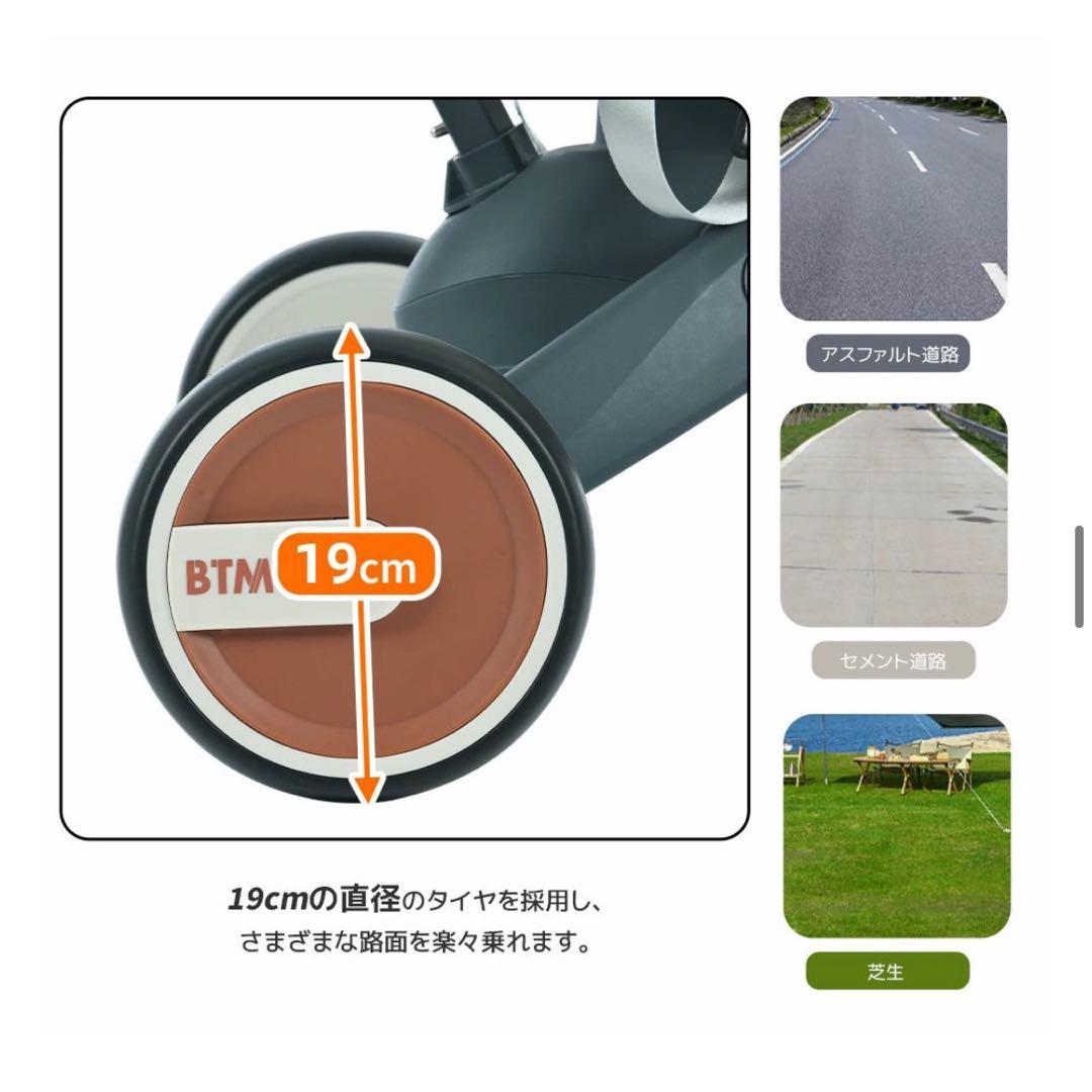 組み立て簡単　三輪車 折りたたみ ランニングバイク 自転車 プレゼント　手押し