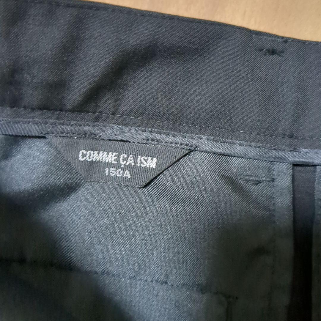 コムサイズムフォーマルスーツ150＋ラルフローレンネクタイ