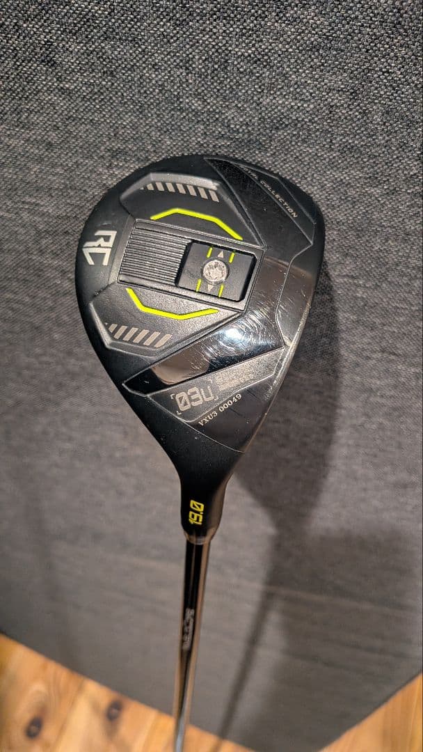 ロイヤルコレクション　RC-VX 3U VENTUS TR BLACK 7S