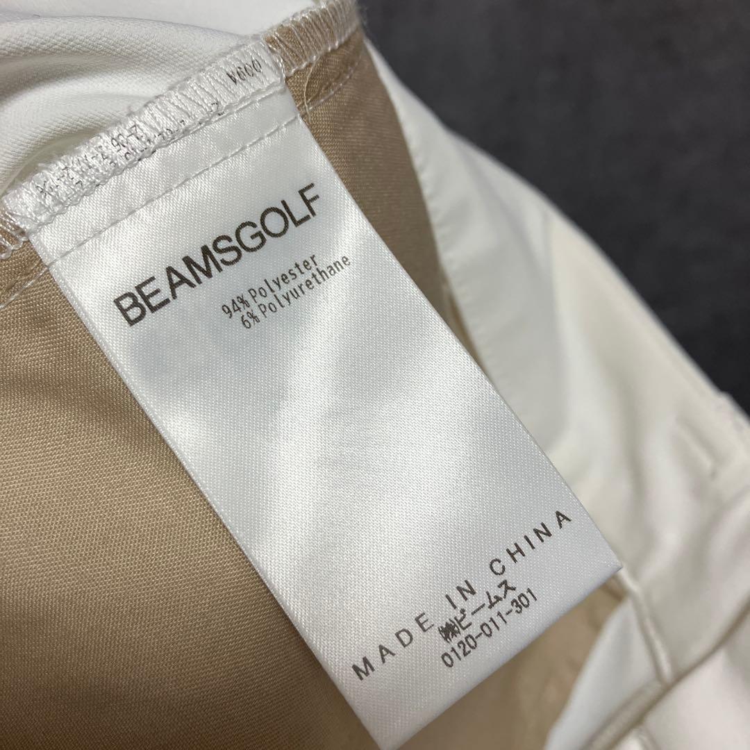 2025年　BEAMS GOLF UVカット　接触冷感　撥水　パンツ　白　S