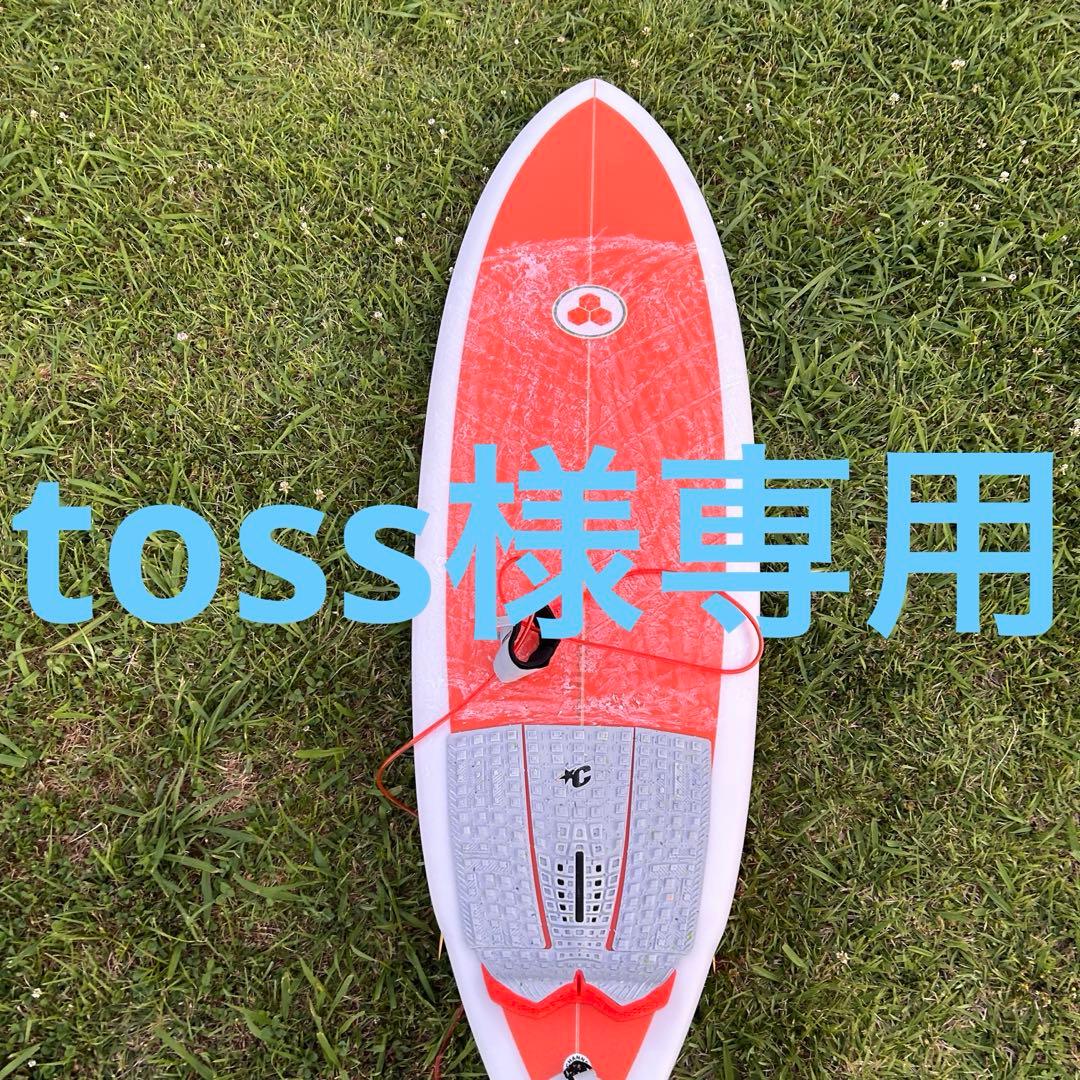 サーフィン・ボディボード ci surf