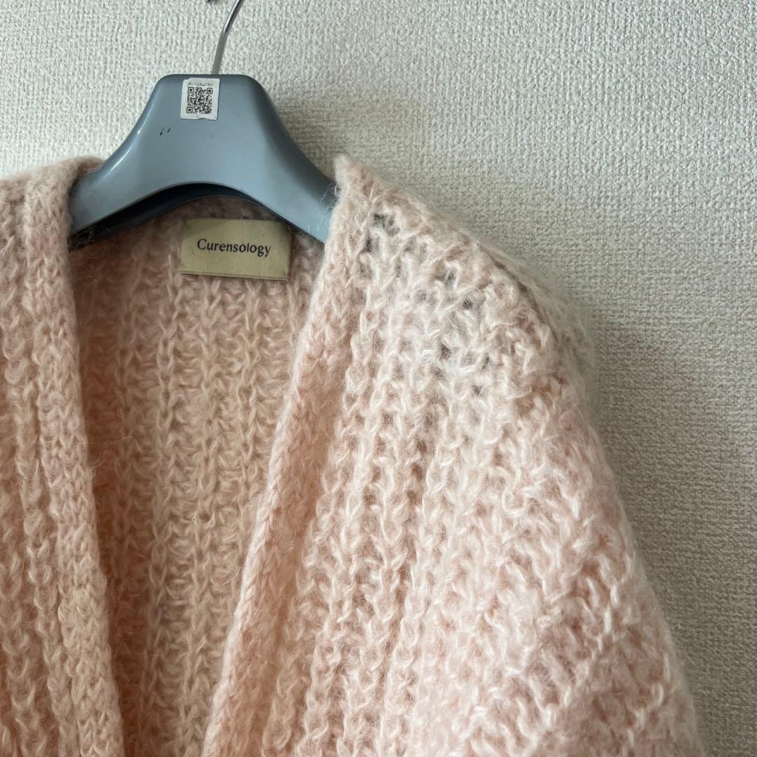 Curensology(カレンソロジー)/ヘーズモヘヤニットカーディガン