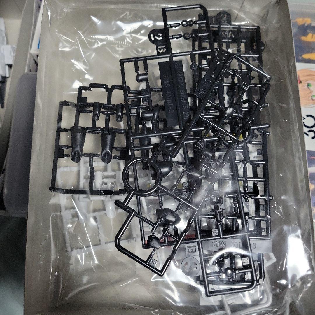 さ*ん様 30msまとめ売り