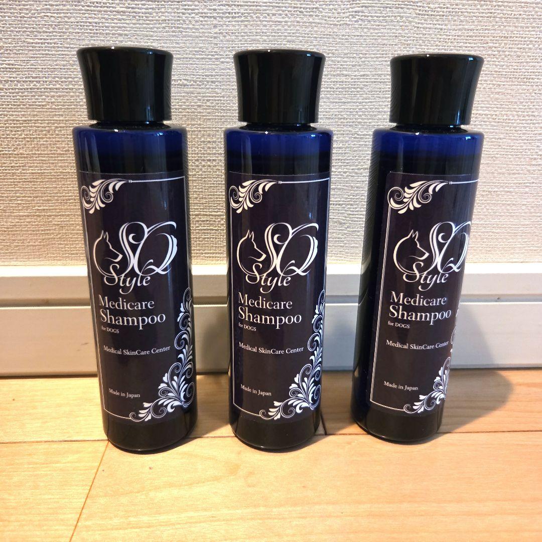 四季の森どうぶつクリニック　シャンプー