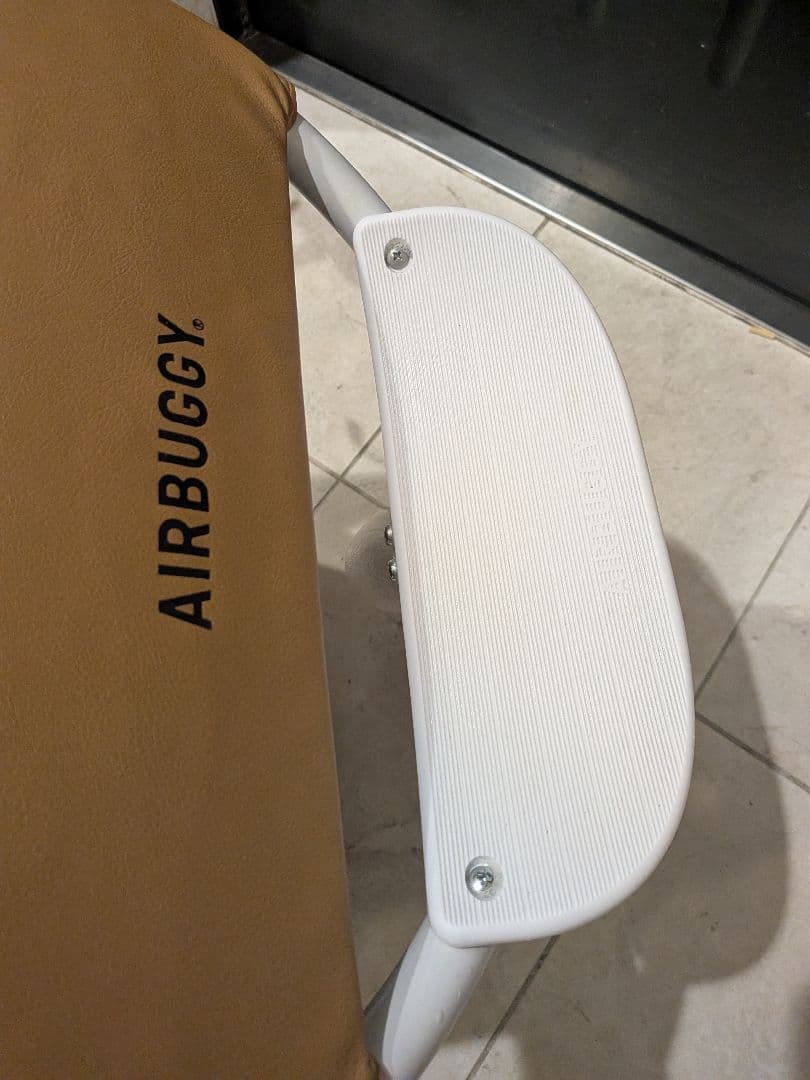 【美琴】AIRBUGGY ペットカート アースグレー