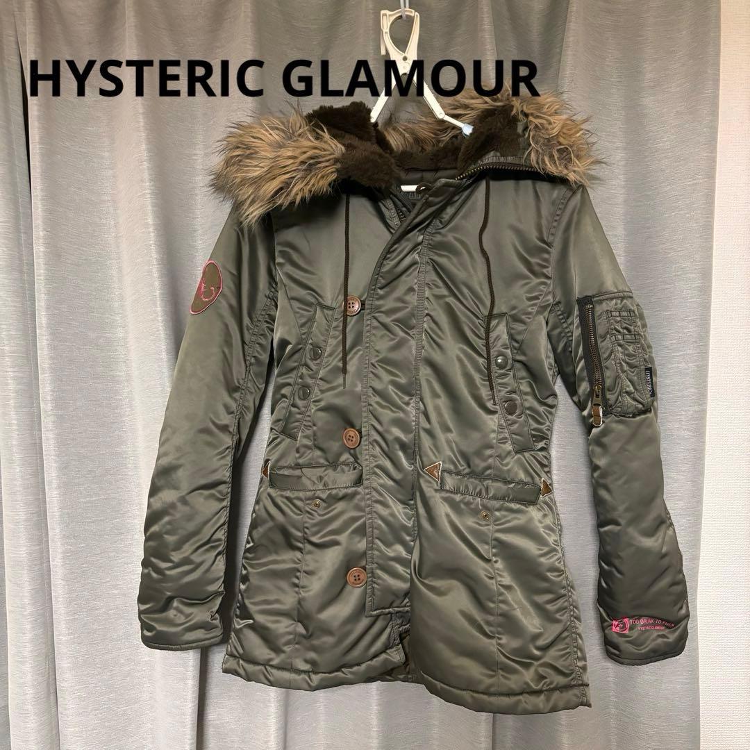 HYSTERIC GLAMOUR プリマロフト　N-3B 値下げ相談可