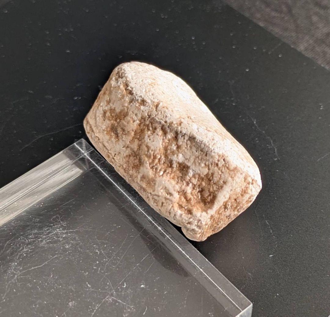 ★秋田発『北投石』５３グラム 100%本物!! 秋田玉川温泉産✨