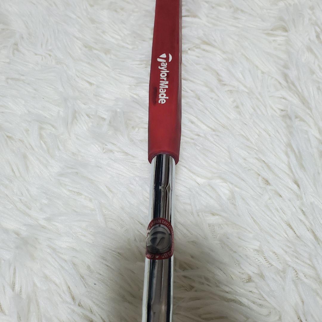 全て テーラーメイド R7 ゴルフクラブセット FLEX S 10本 右利き